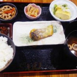 Hú の Yì Comida