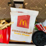 麥當勞 S093高雄文化 Mcdonald's Wun Hua, Kaohsiung Cardápio