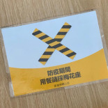 麥當勞 S093高雄文化 Mcdonald's Wun Hua, Kaohsiung Cardápio