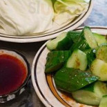 ホルモン Gāo Shā Comida