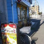 Newラシカ Exterior