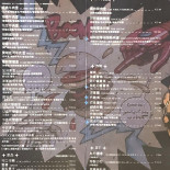 Webberger Cān Guǎn Cardápio