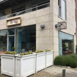 Bù ん Bù こ Exterior