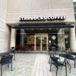 Starbucks Coffee Apita Yokkaichi Dentro