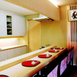 Ajiro Comida