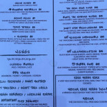 The Tipsy Cow And Grill Comida