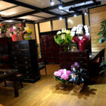 Honobono Cafe Dentro