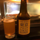 Tokio Joe – Japanese Sushi Sashimi Comida