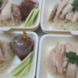 ข้าวมันไก่ห่าวชือ Comida