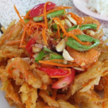 แพบ้านส้ม Exterior