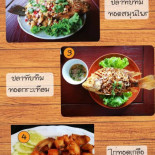 สถานี มุมสุข Moomsook Station Comida