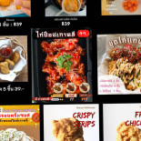 대박 แทบัคพิซซ่า ไก่เกาหลี Comida