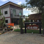 ครัวสจ หม่อง Exterior