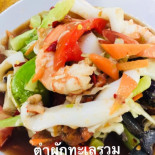 ร้านอาหารปู Comida