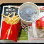 やかた Comida