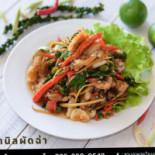 บ้านเฮาเซามีแฮง Farm Cafe food