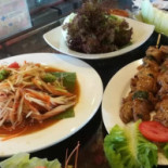 ไอดิน ฟาร์มเมล่อน Comida