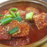 바다요리 Comida