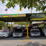 ป้าป๋อง ชวนชิม Exterior