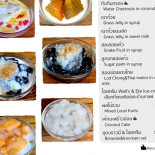 ร้านอาหารบางแปซีฟู๊ด Comida