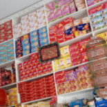 Hamid Cold Drinks Corner Comida