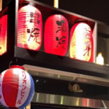 Cháo Shāo Shā Lù Jū Jiǔ Wū Tuī Jiàn Shā Lù Měi Shí Shā Lù Rì Běn Liào Lǐ Tuī Jiàn Tái Zhōng Měi Shí Tái Zhōng Jū Jiǔ Wū Tái Zhōng Rì Běn Liào Lǐ Tuī Jiàn Comida