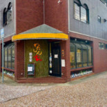 Watashinya Exterior