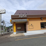 Joyfull Exterior