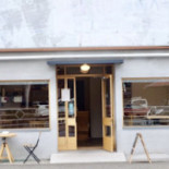 Iris Bread&coffee Exterior