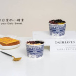 Zhōu Jì Dòu Huā Comida