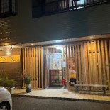 Cǎi Shí や Yī Qī Yī Xiào inside