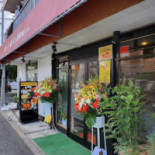 Kc's Dining Exterior