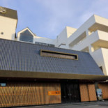 Guō Wū Dentro