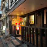 Hé Mín Exterior