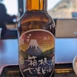 Dà Yǒng Gǔ Yì Shí Táng Comida