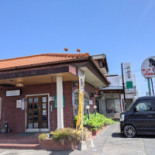 ニブルス Exterior