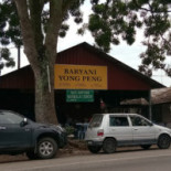 Nasi Baryani Yong Peng Exterior