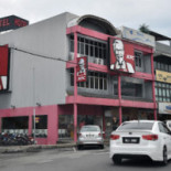 Kfc (bentong) Exterior