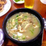 Yonggung Sundae Comida