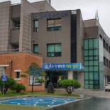 길성이네 Exterior