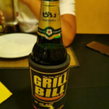 Grill Bill Kamala Comida
