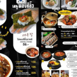 Black Home Cafe (kaeng Khoi) food