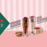 Qīng Xīn Fú Quán Dà Wǔ Diàn Comida