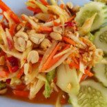 ระเบียงชัฎ Comida