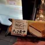Daikoku Comida