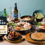 Shǒu ěr Hán Guō Comida