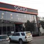 Soho ,pab,cafe,coffe) Exterior