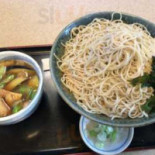 おおつか Comida