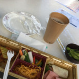 Holt Garden Comida