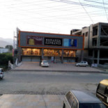 Mr. Cod Exterior